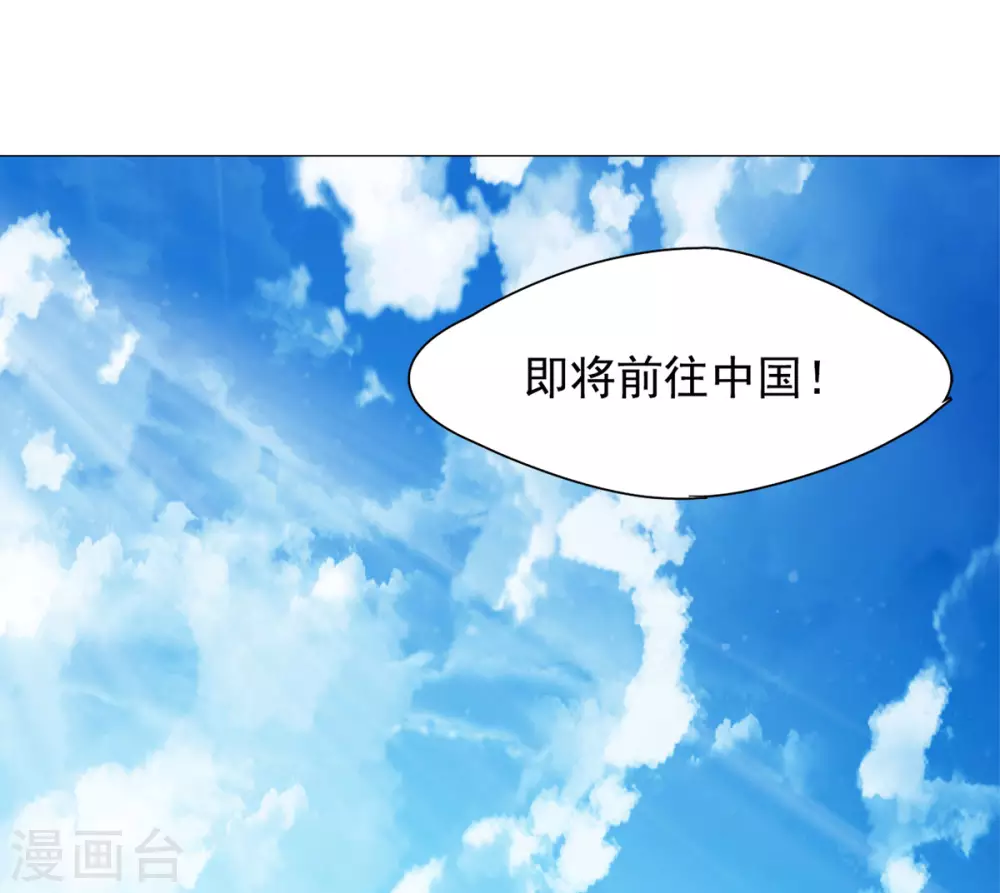第5话 世上另一个我223