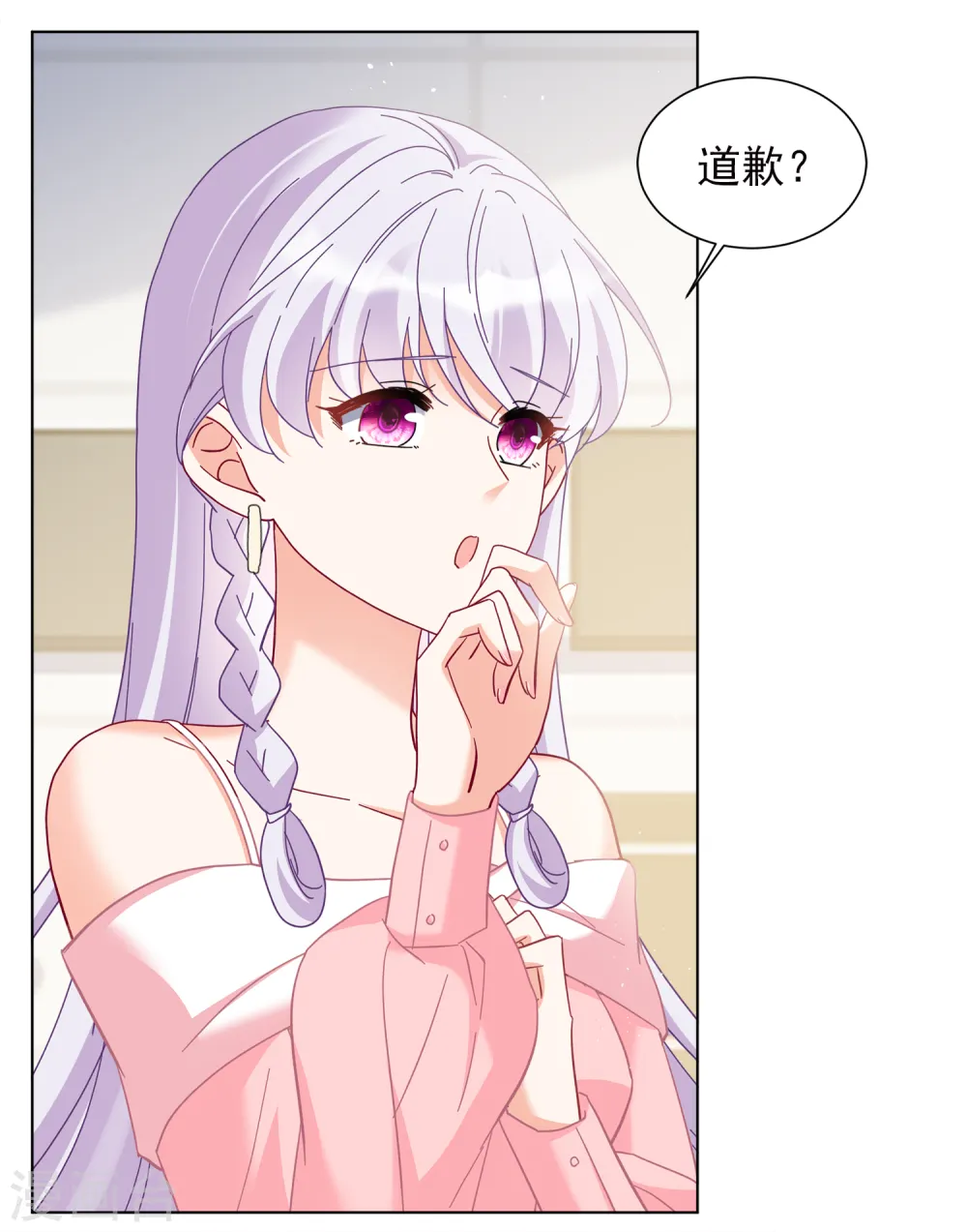 第217话 意想不到的人118