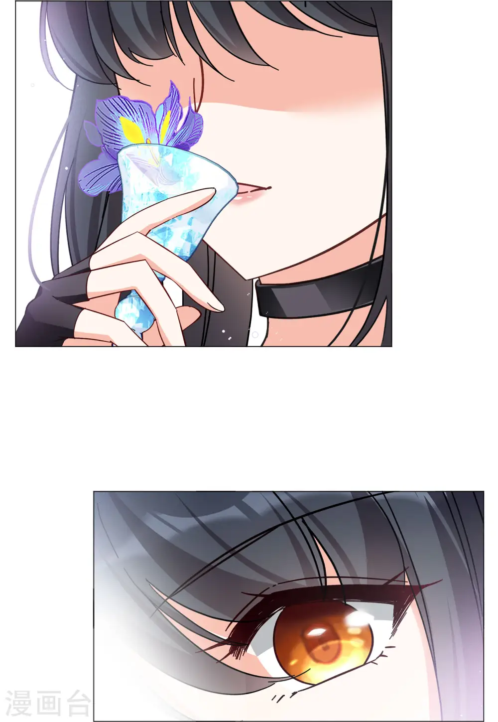 第136话 星钻28