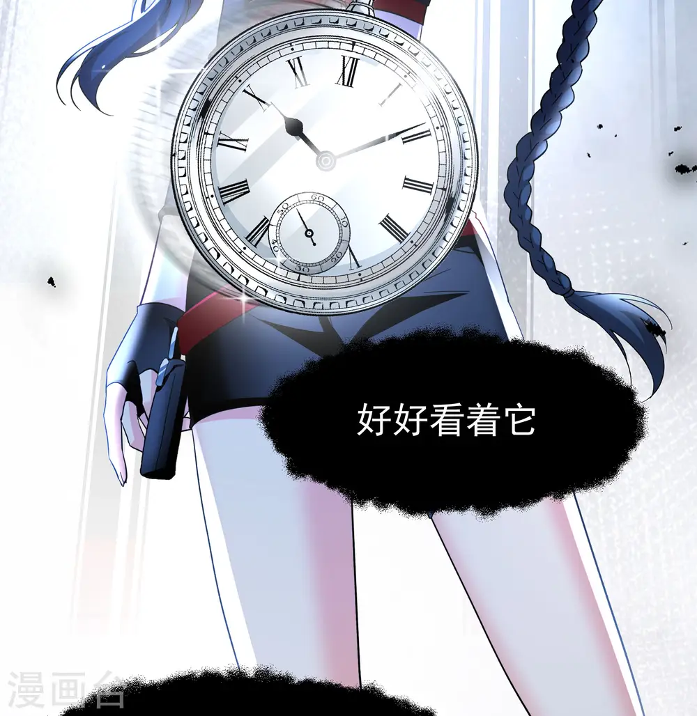 第296话 戏耍34