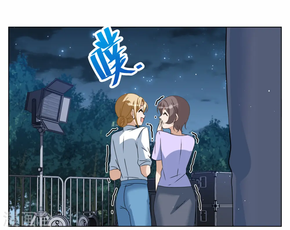 第269话 跟大佬演感情戏？317