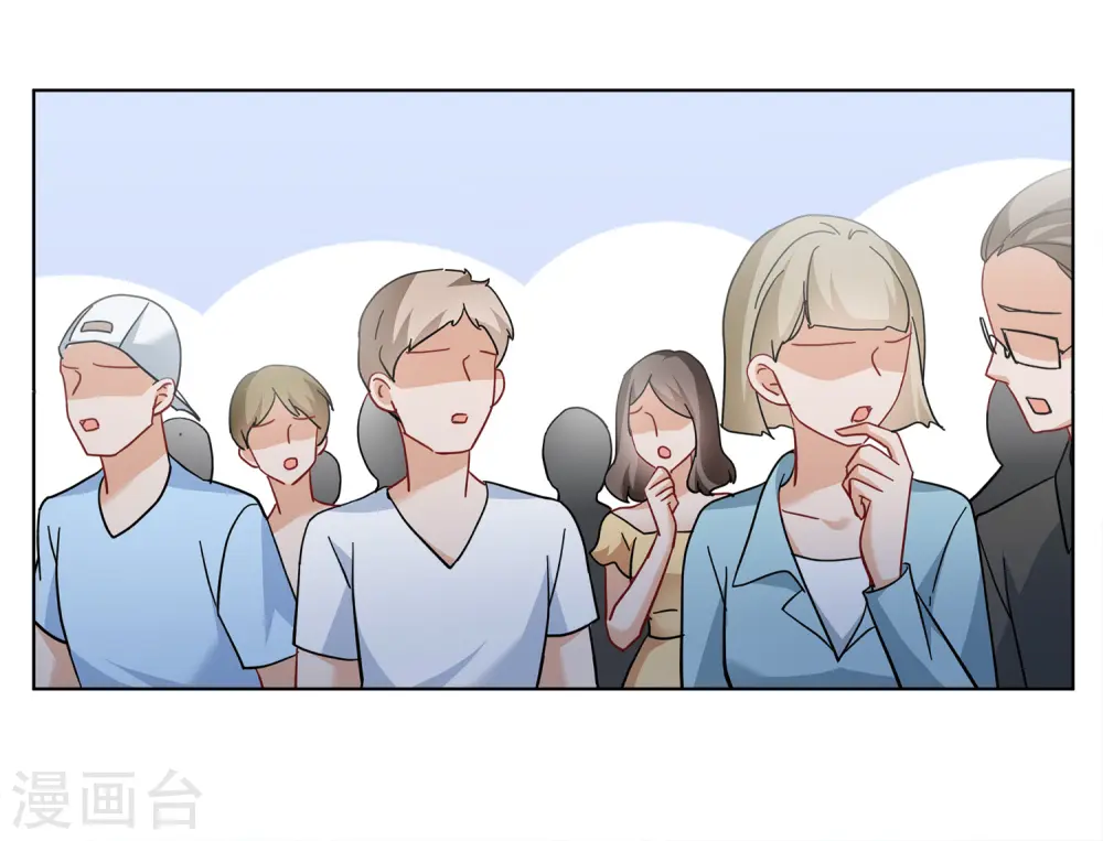 第224话 谁是内鬼222