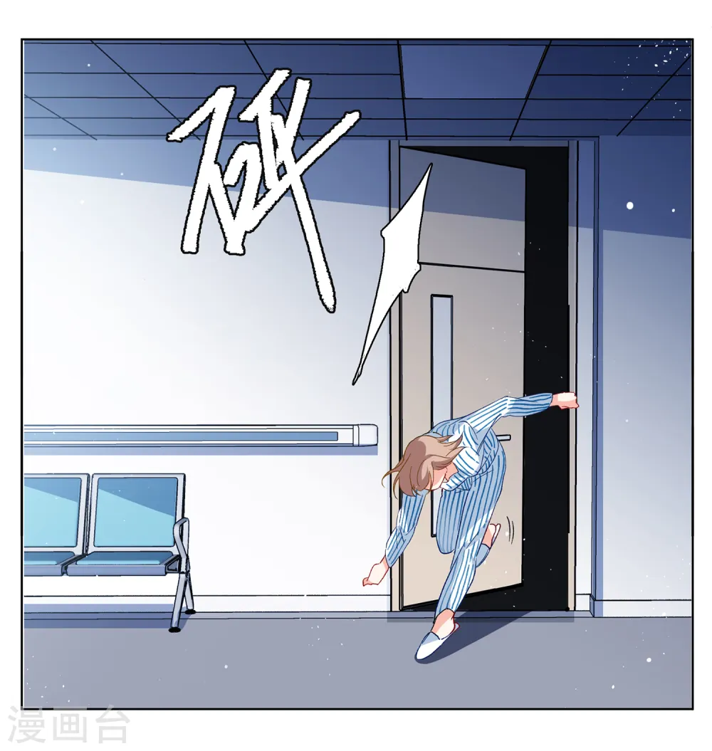 第174话 那就住一辈子吧114