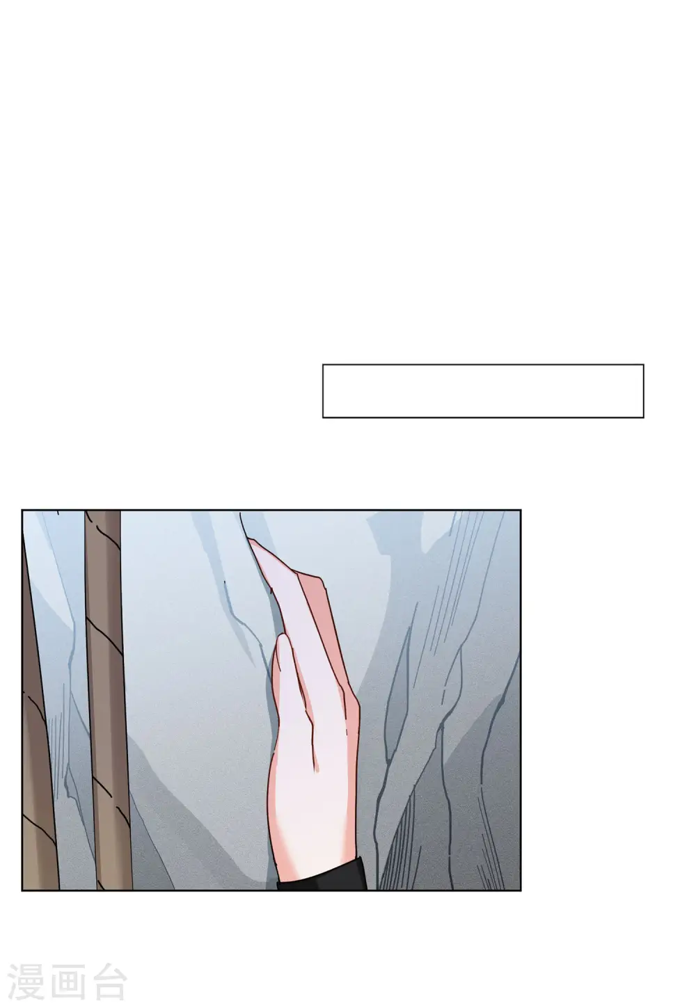 第130话 徒手攀岩23