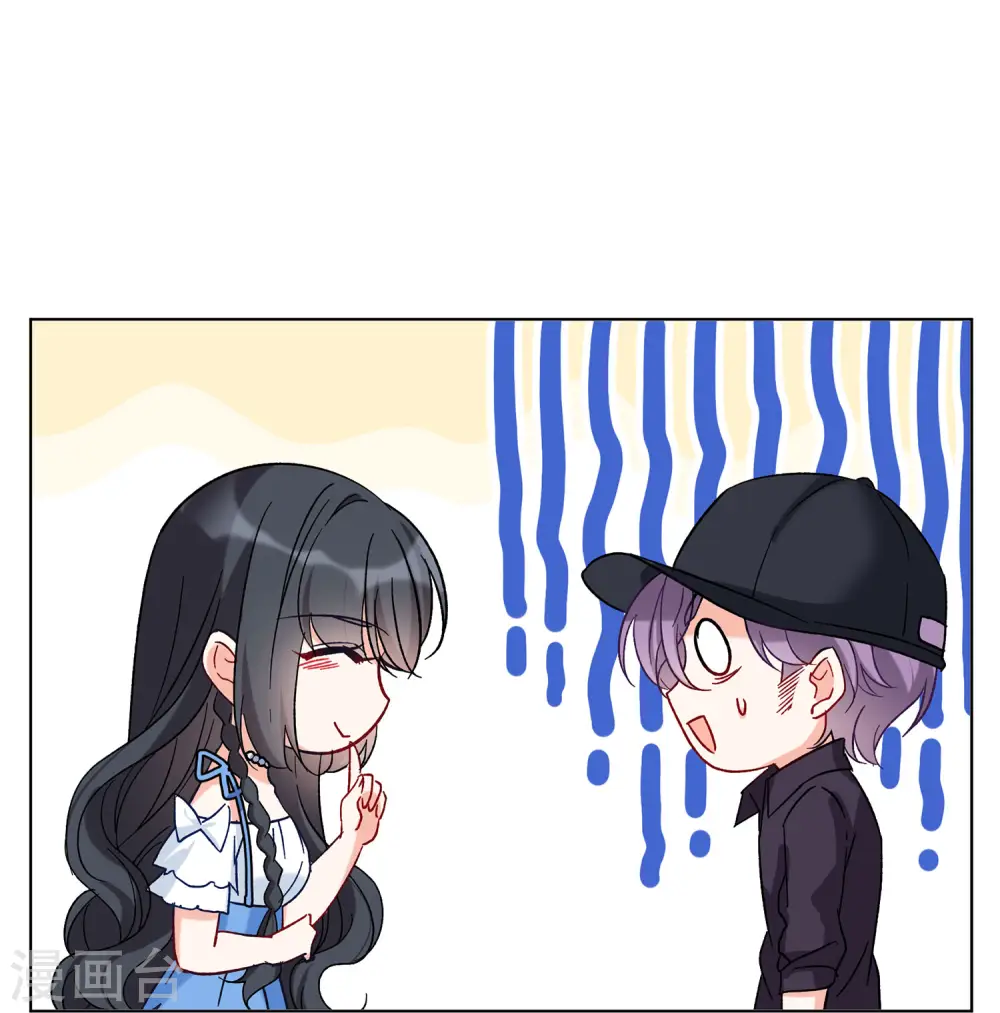第157话 自寻死路220