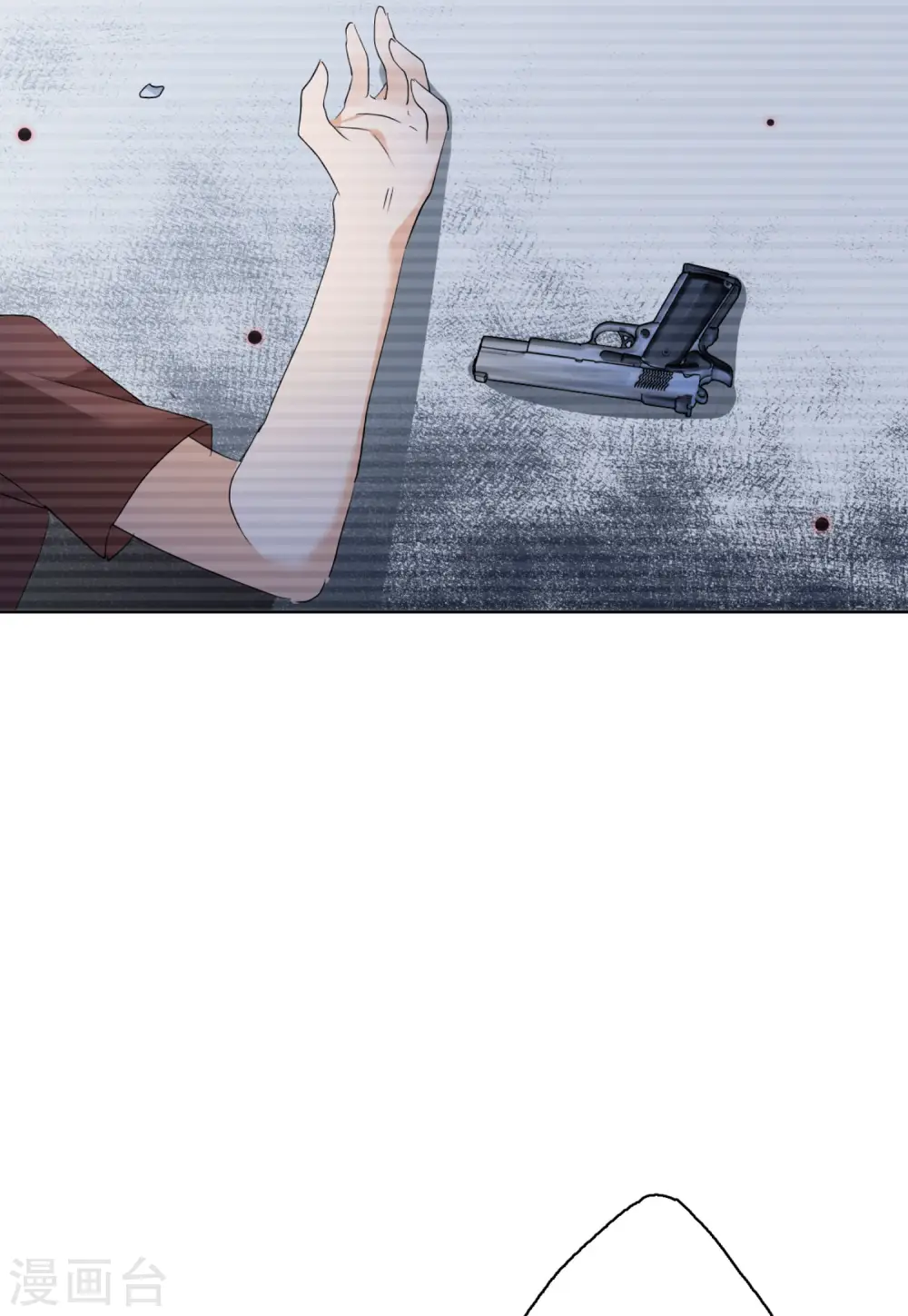 第52话 真相流出121