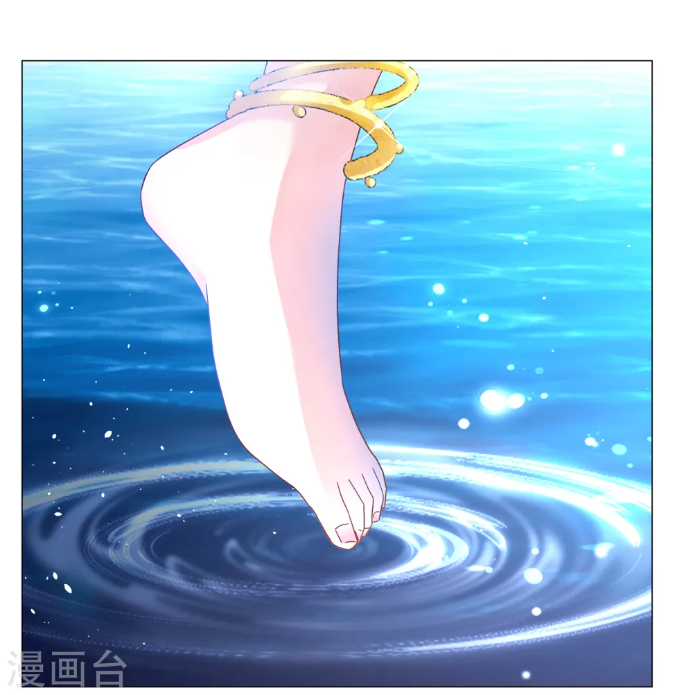 第259话 月下诉情16
