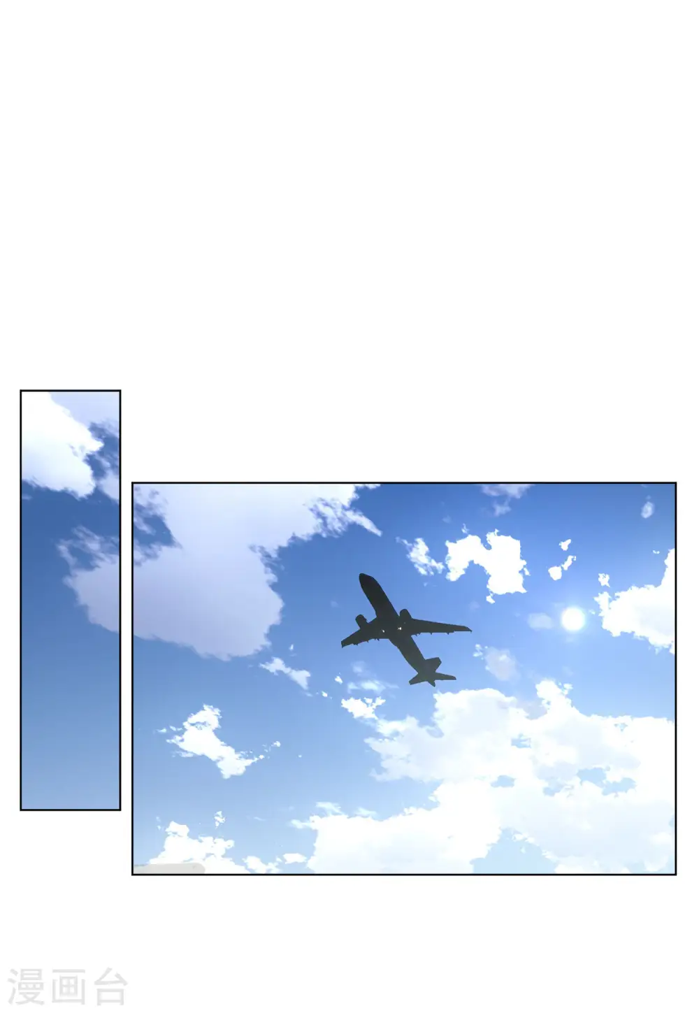 第154话 阴谋酝酿22
