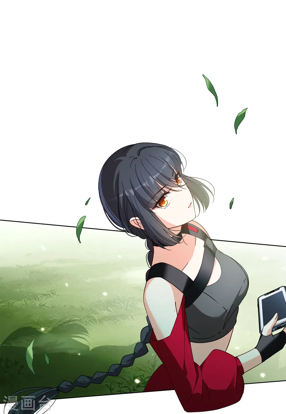 第110话 玩的就是心跳13