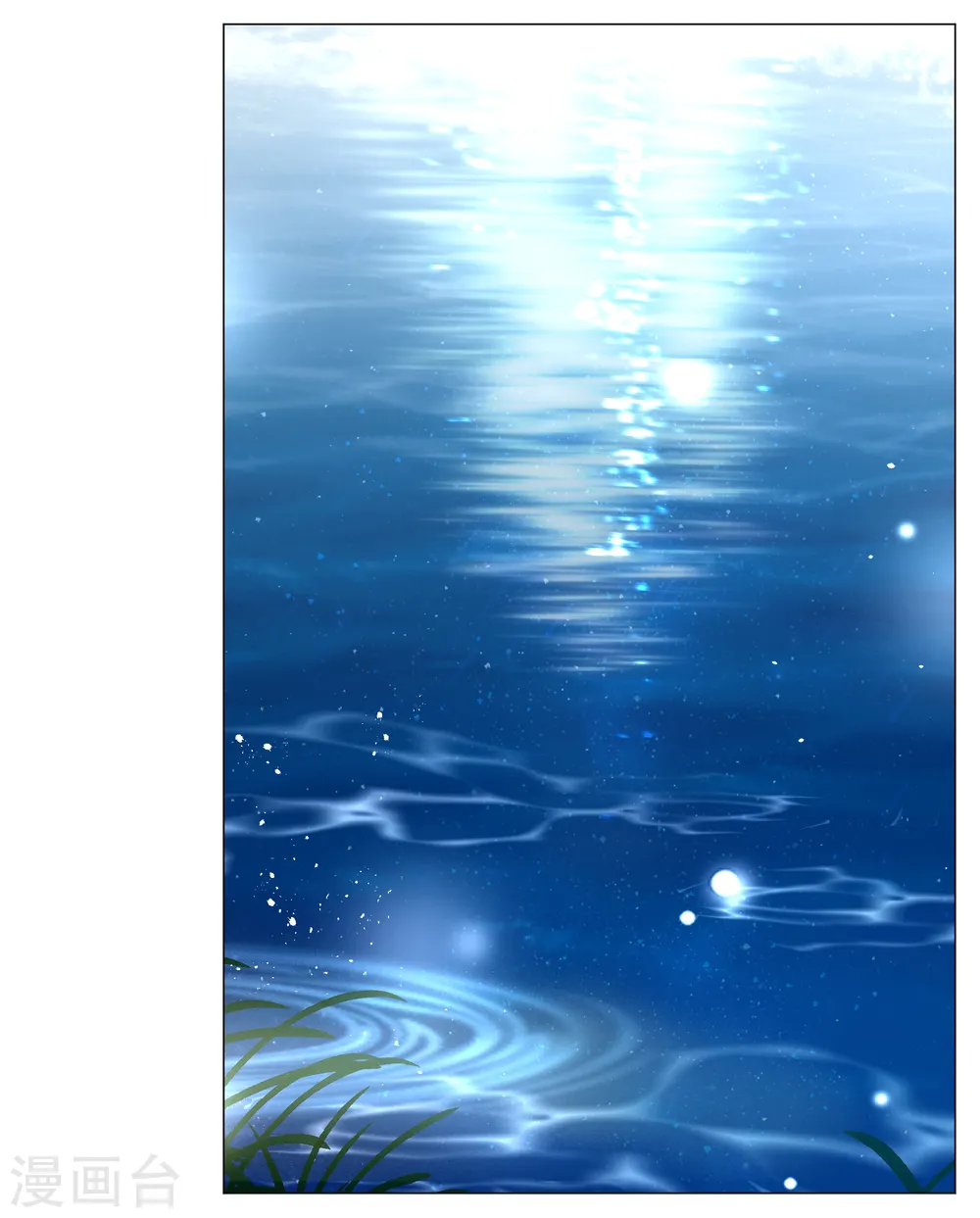 第259话 月下诉情14