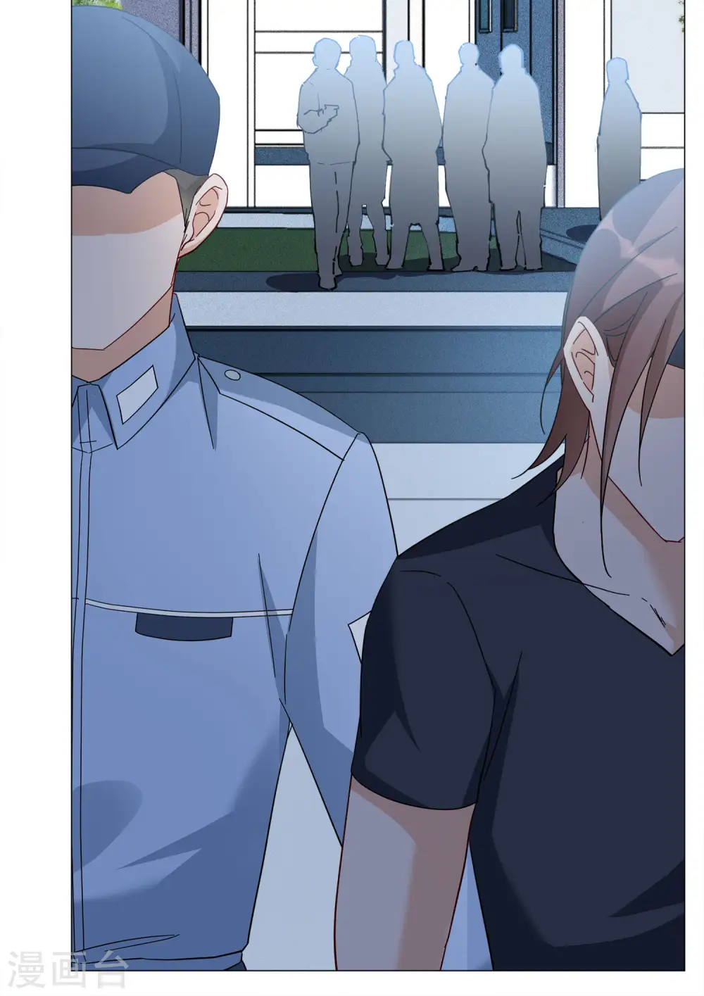 第231话 白衣女鬼？34