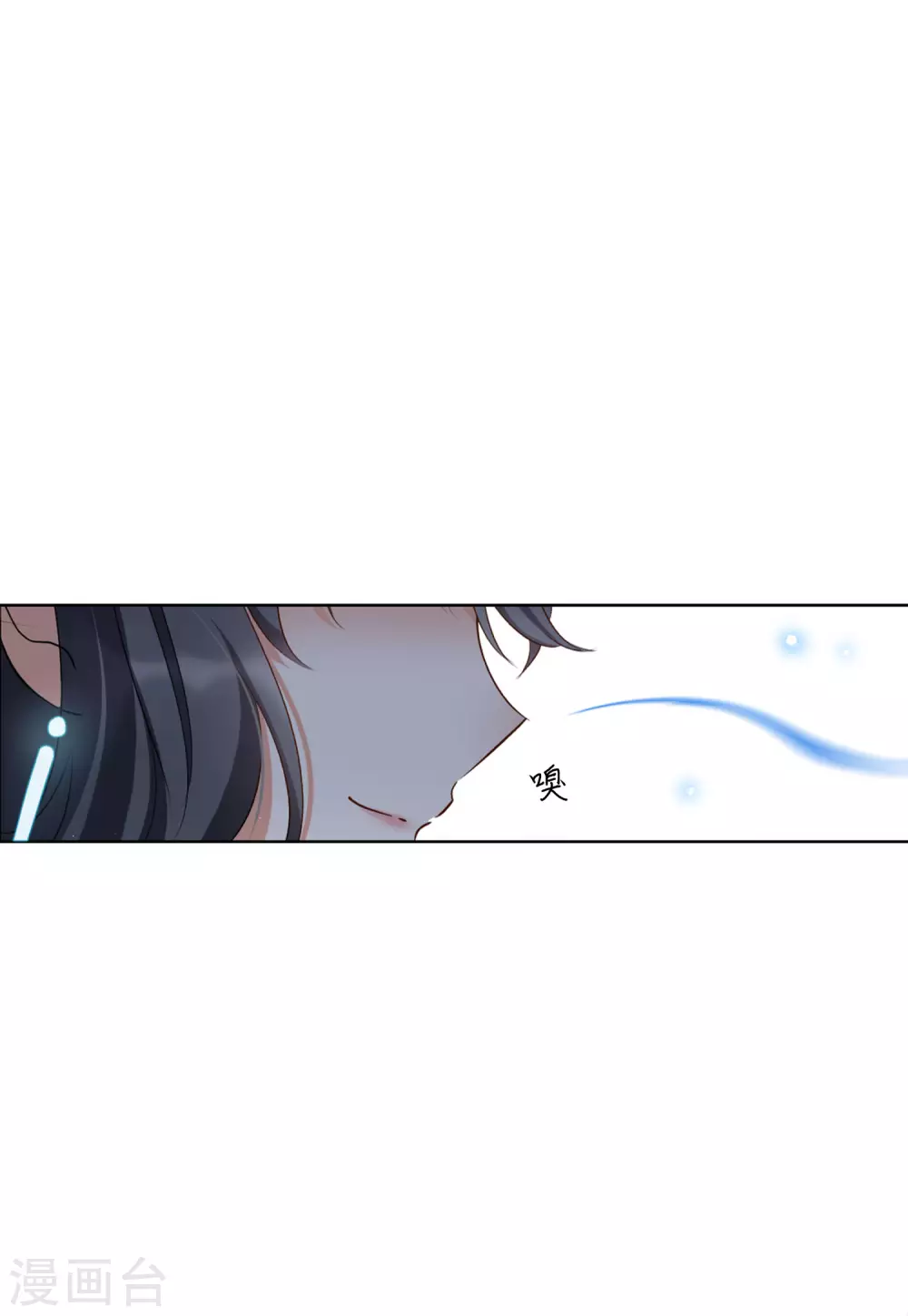 第33话 沙漠城堡24