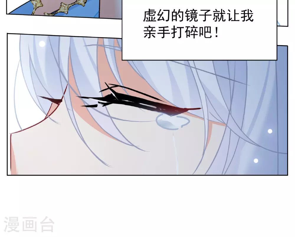 第325话 “新人”到来427
