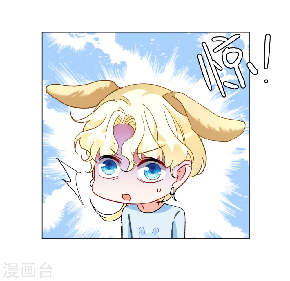 第171话 恶有恶报111