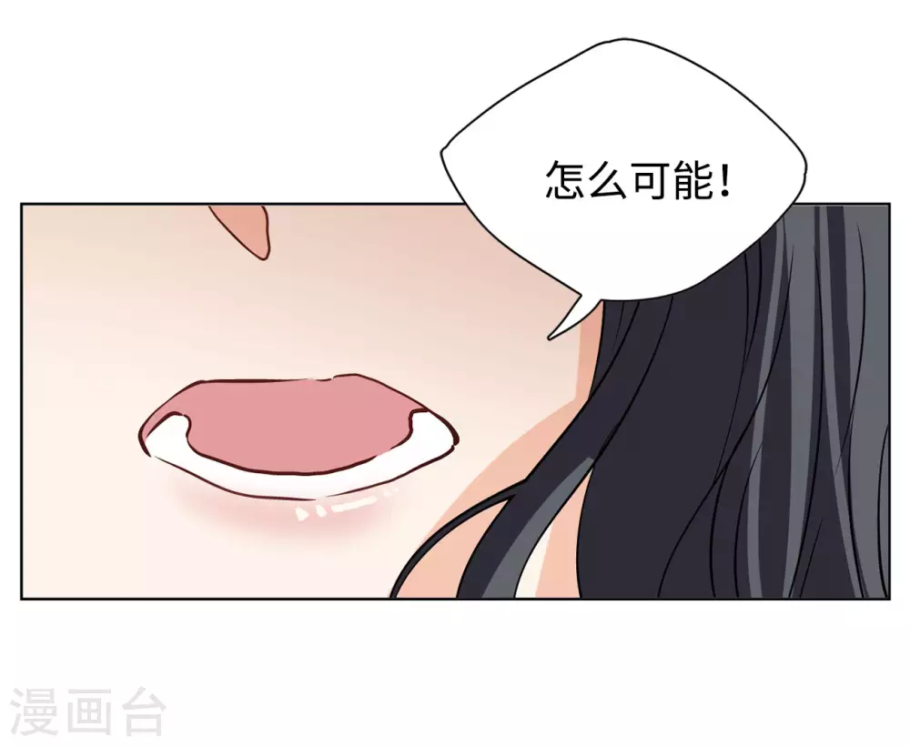 第16话 死亡之谜217