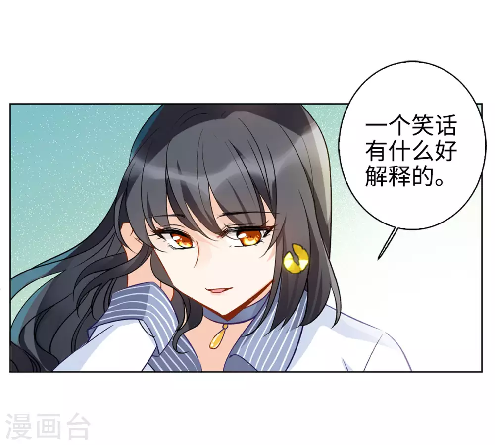 第12话 归来312