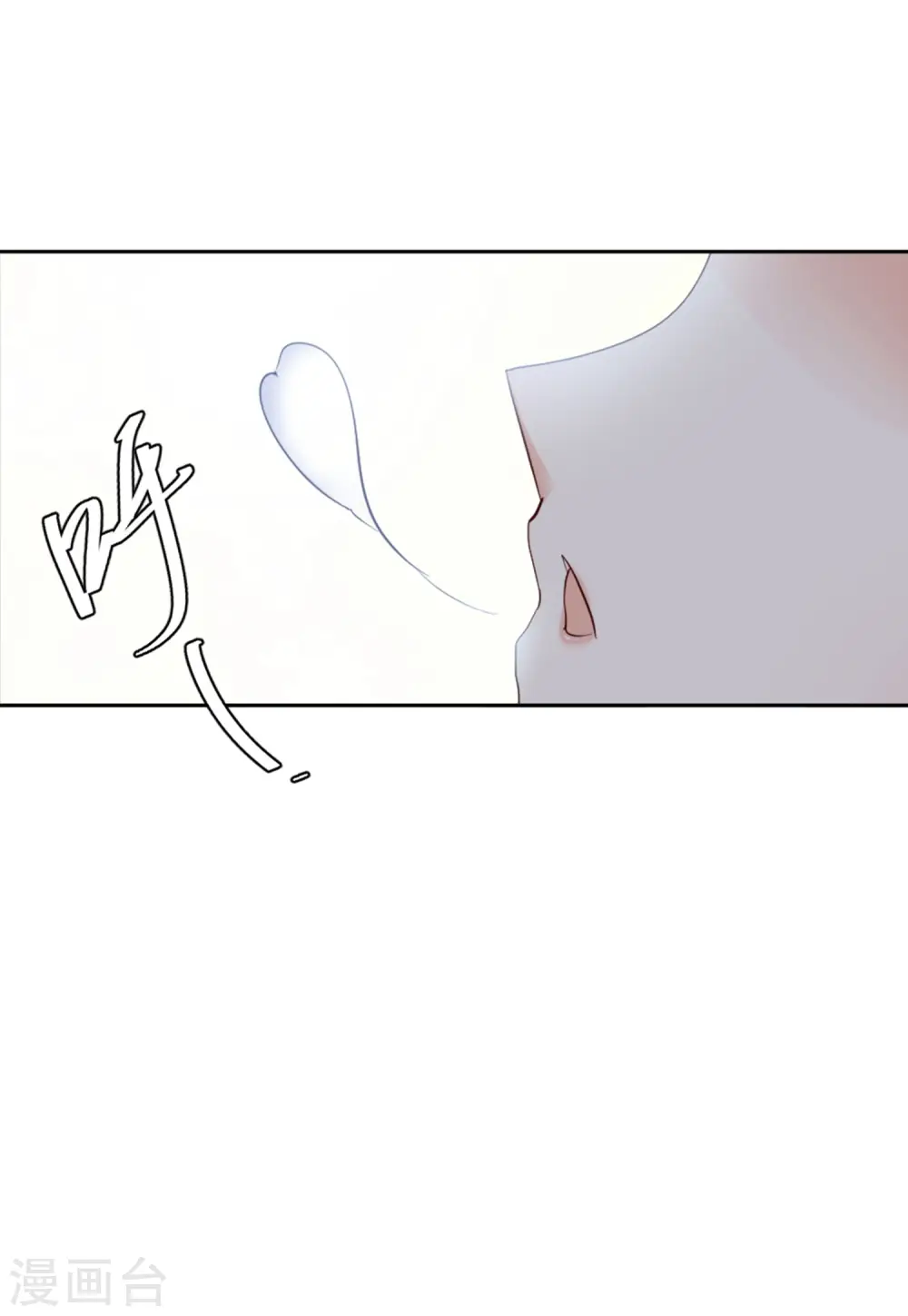 第68话 再遇222