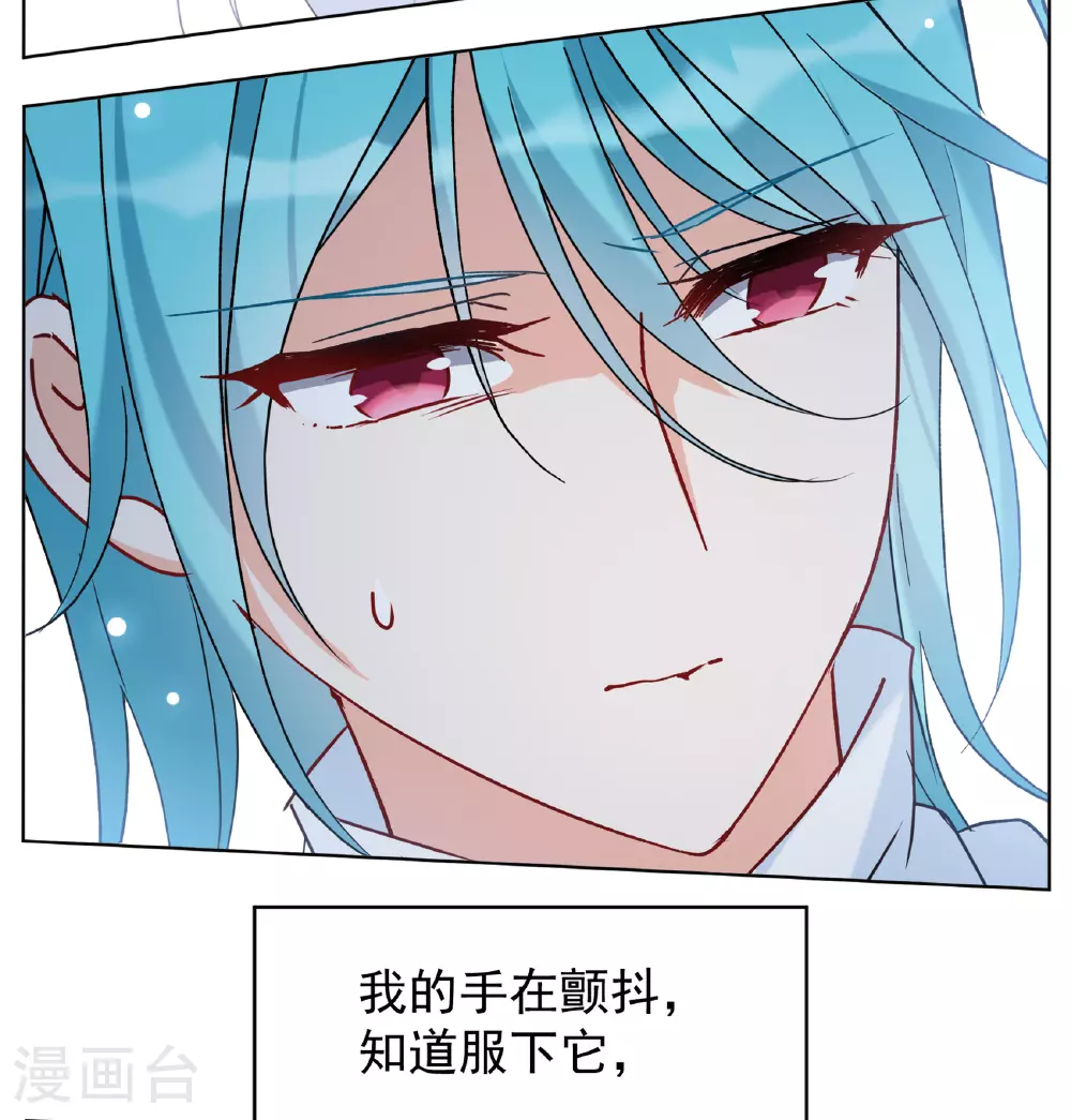 第325话 “新人”到来423