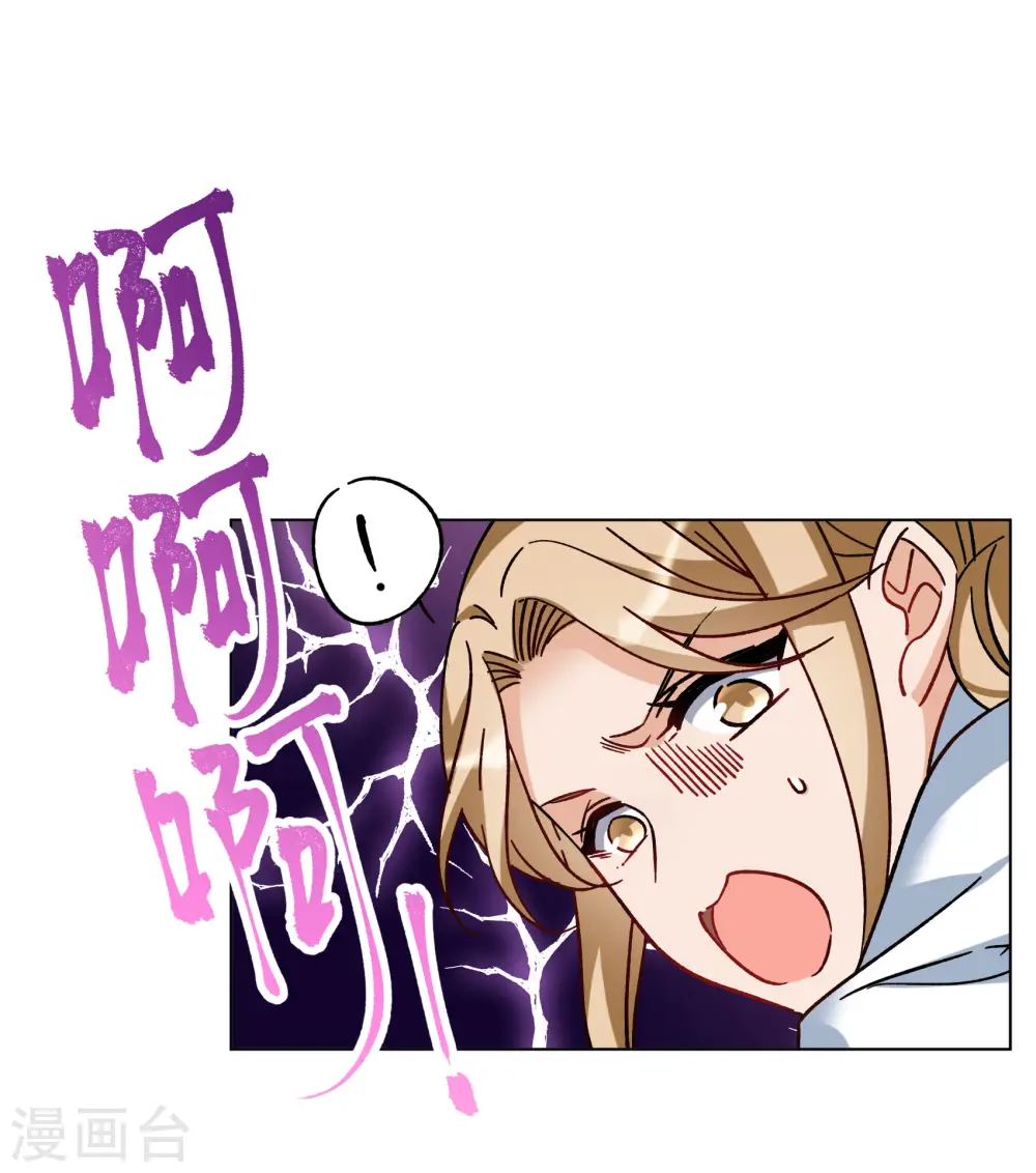 第304话 做贼心虚25