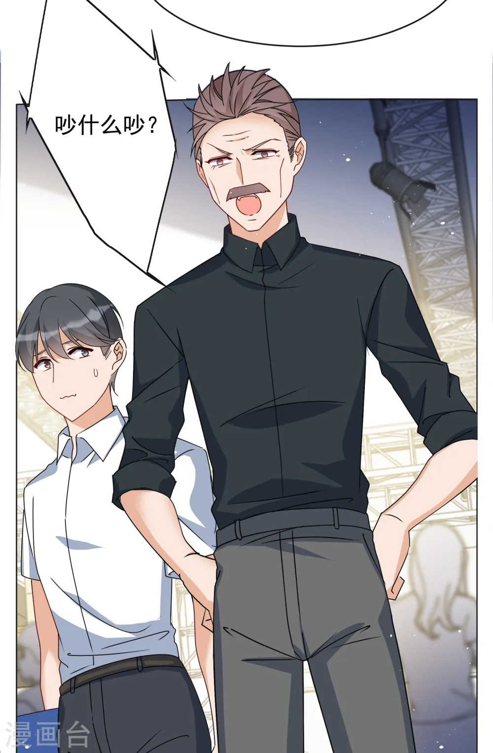 第316话 噩梦再临28