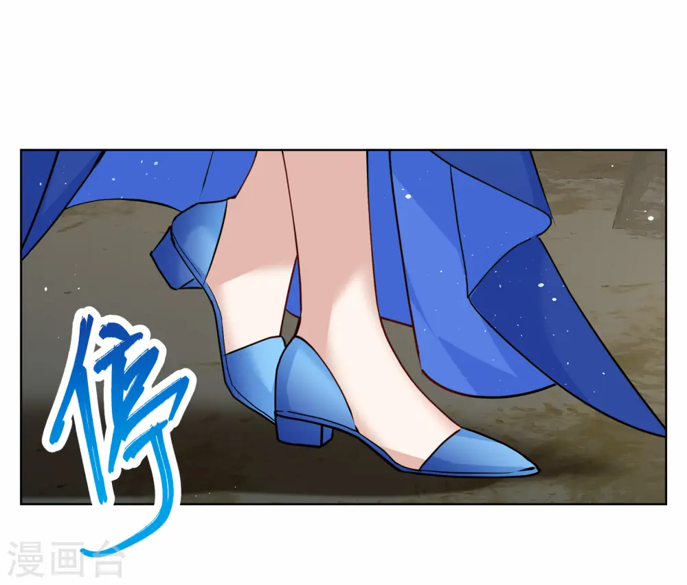 第269话 跟大佬演感情戏？36