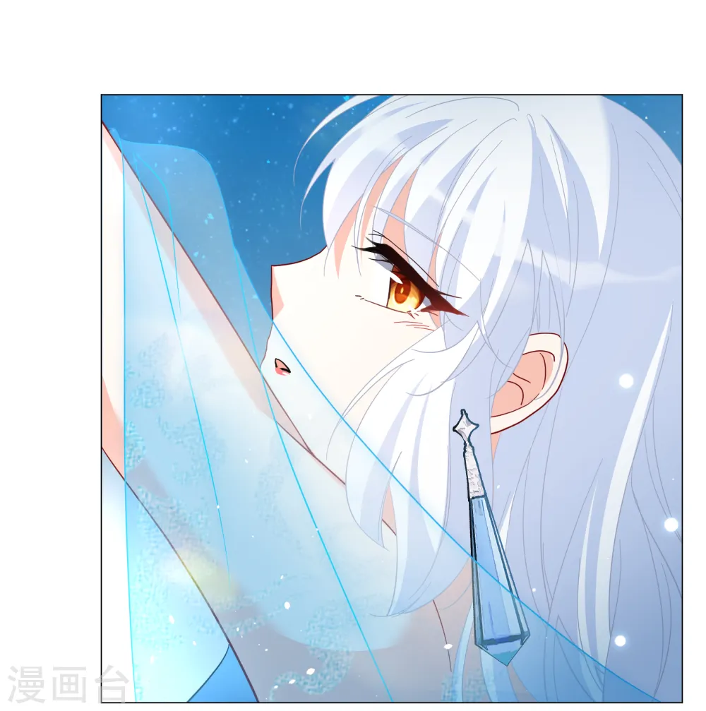 第259话 月下诉情126