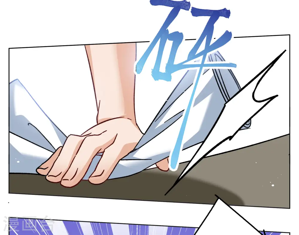 第303话 做贼心虚16