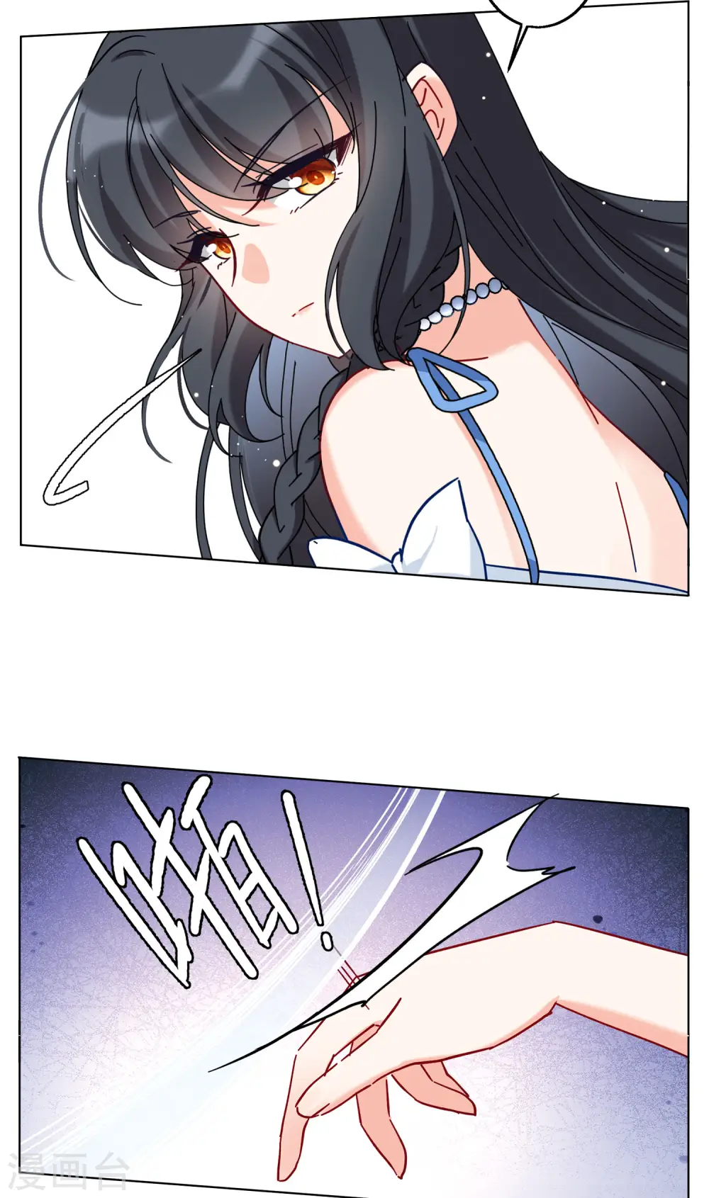 第157话 自寻死路210