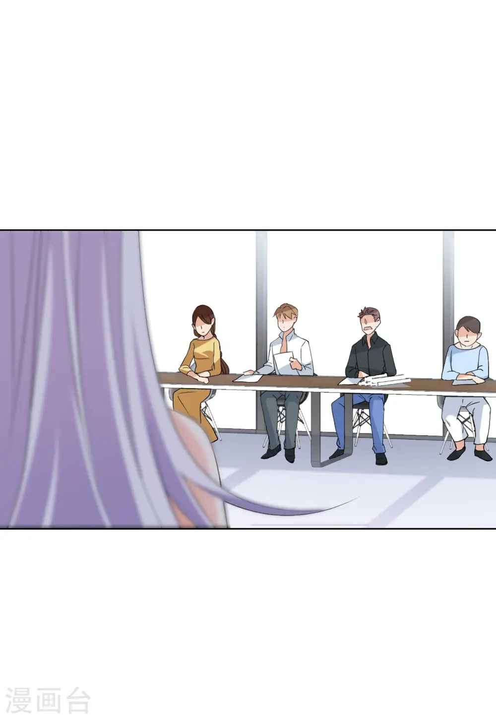 第54话 真相流出34