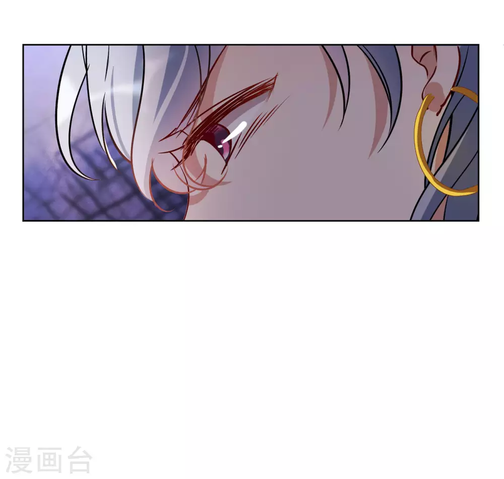 第14话 竹篮打水239