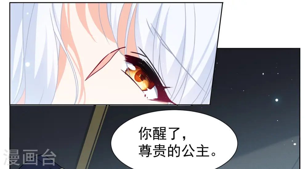 第323话 “新人”到来211