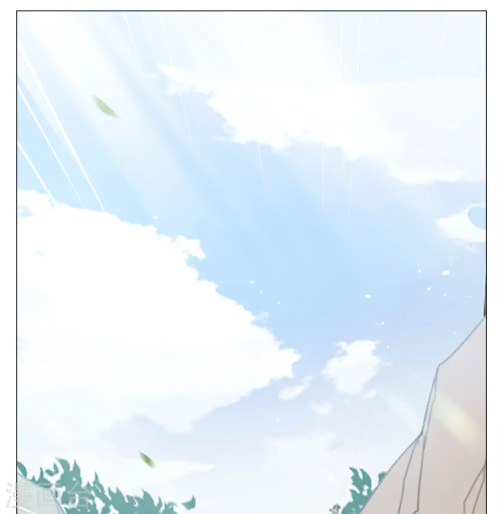第237话 小雨点的转变310