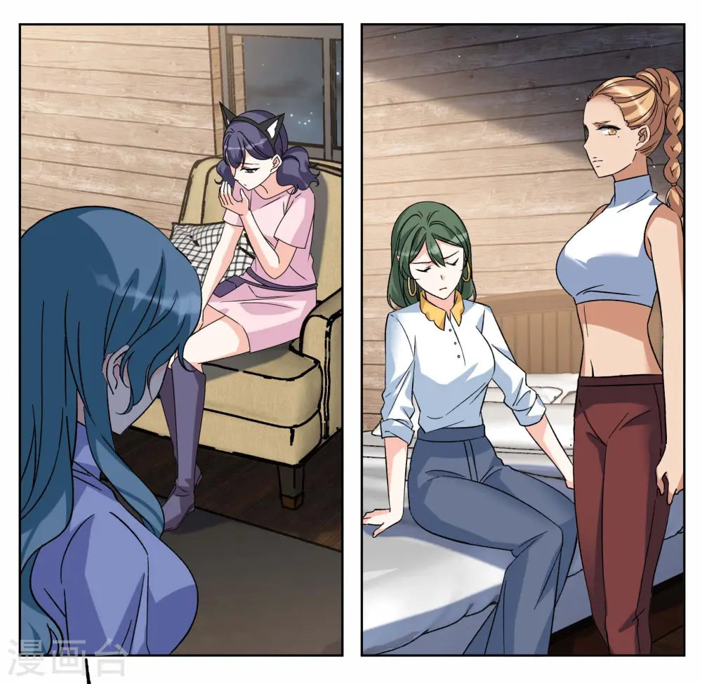 第285话 撤掉女主？112