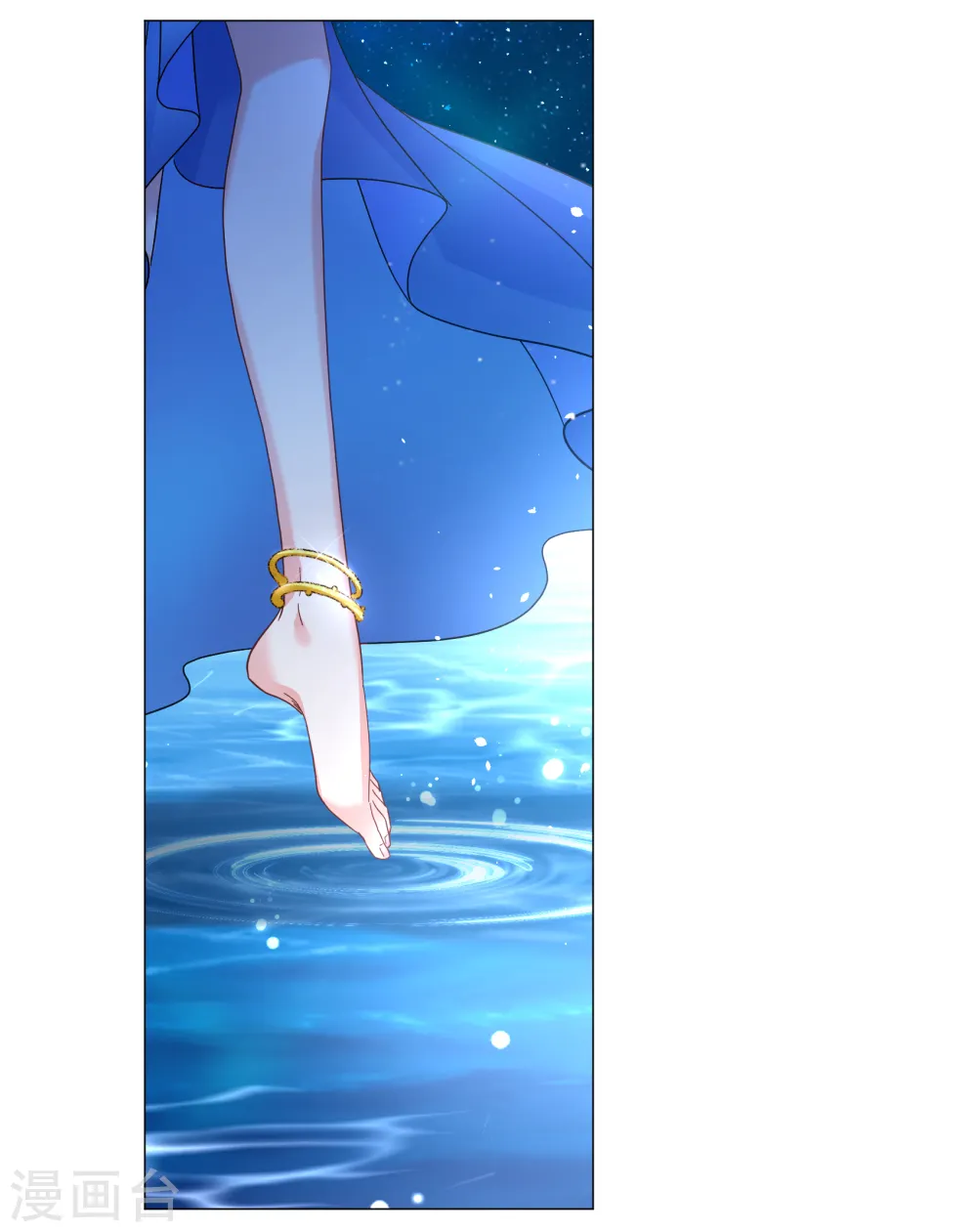 第259话 月下诉情15