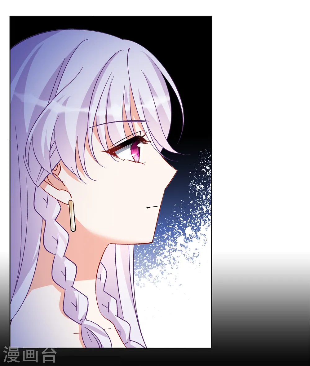 第220话 煽风点火117