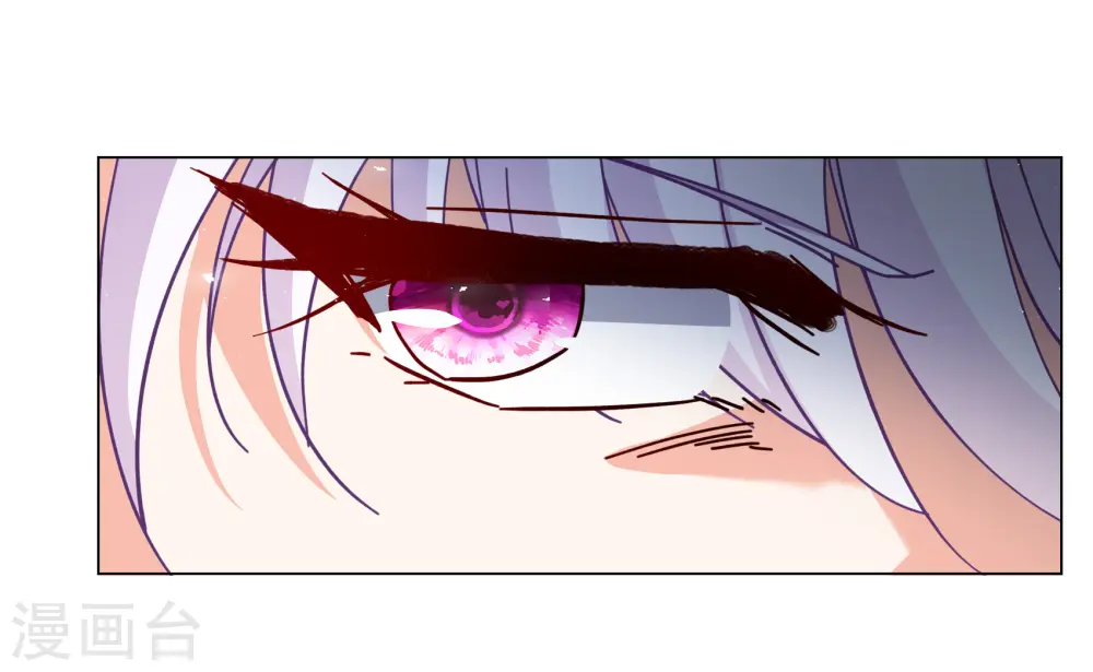 第270话 公主的替身19