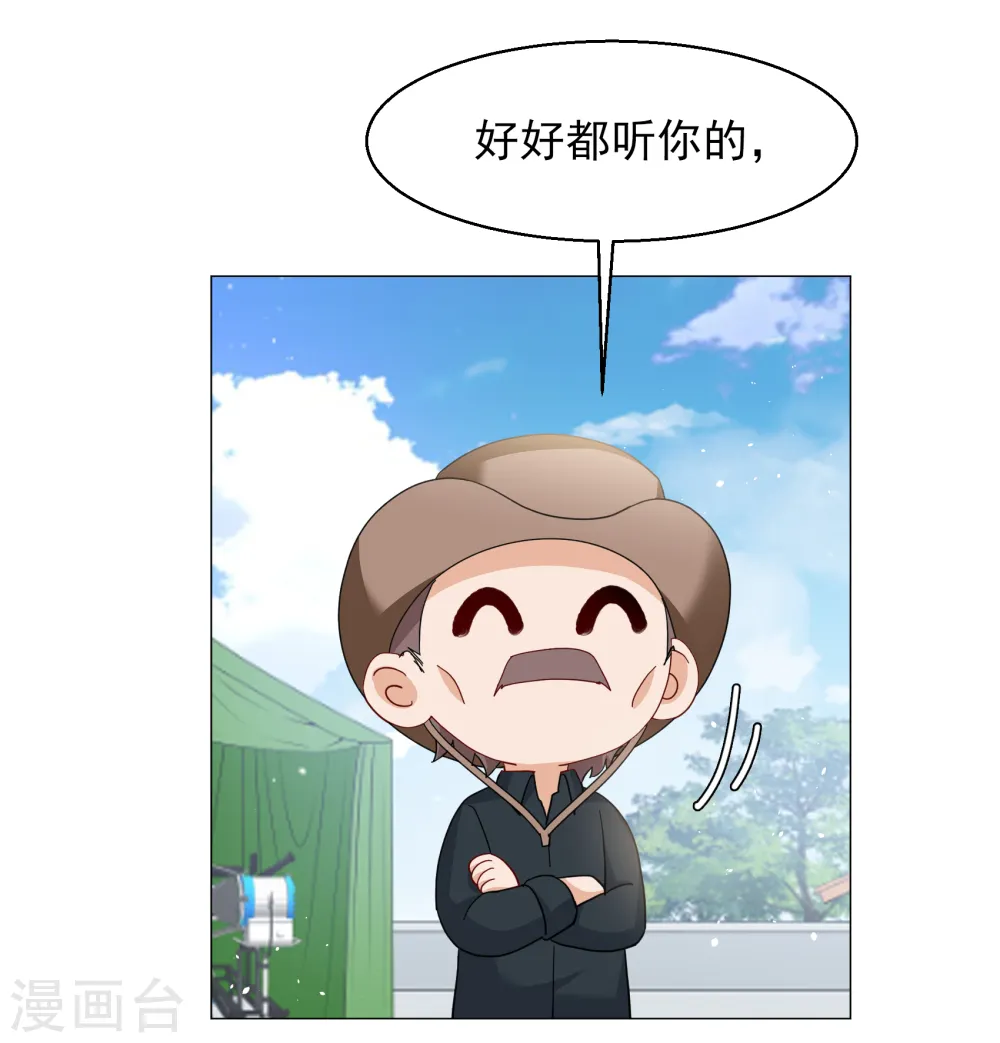 第255话 不再需要你315