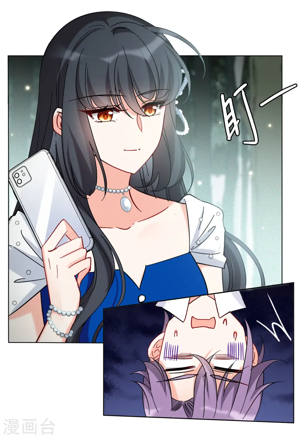 第153话 阴谋酝酿124