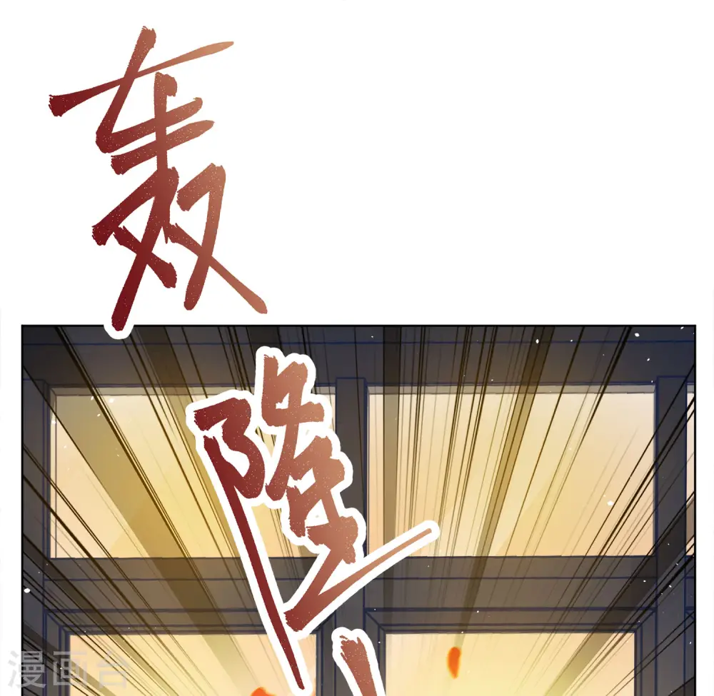 第197话 算无遗策321