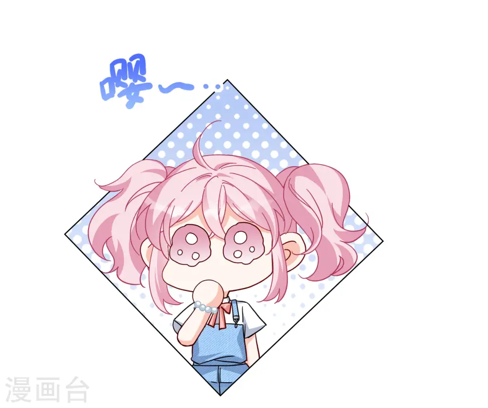 第283话 孤注一掷212