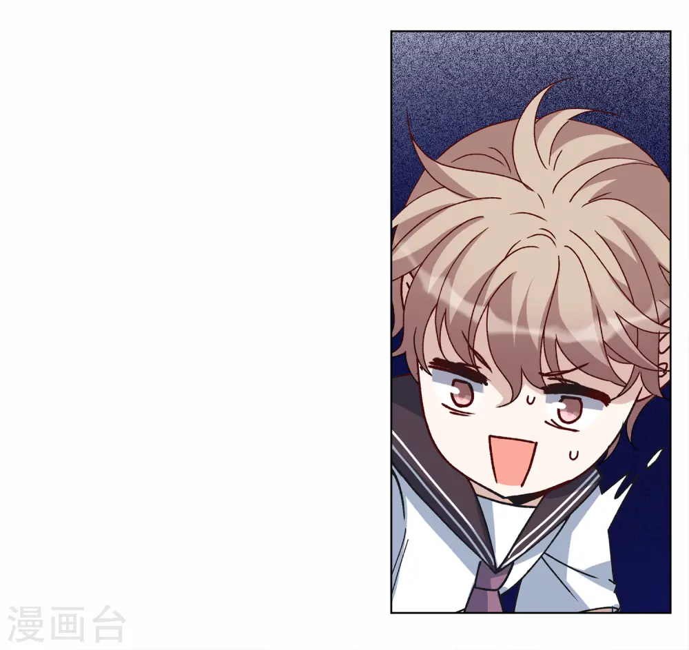 第227话 暗夜追逃217