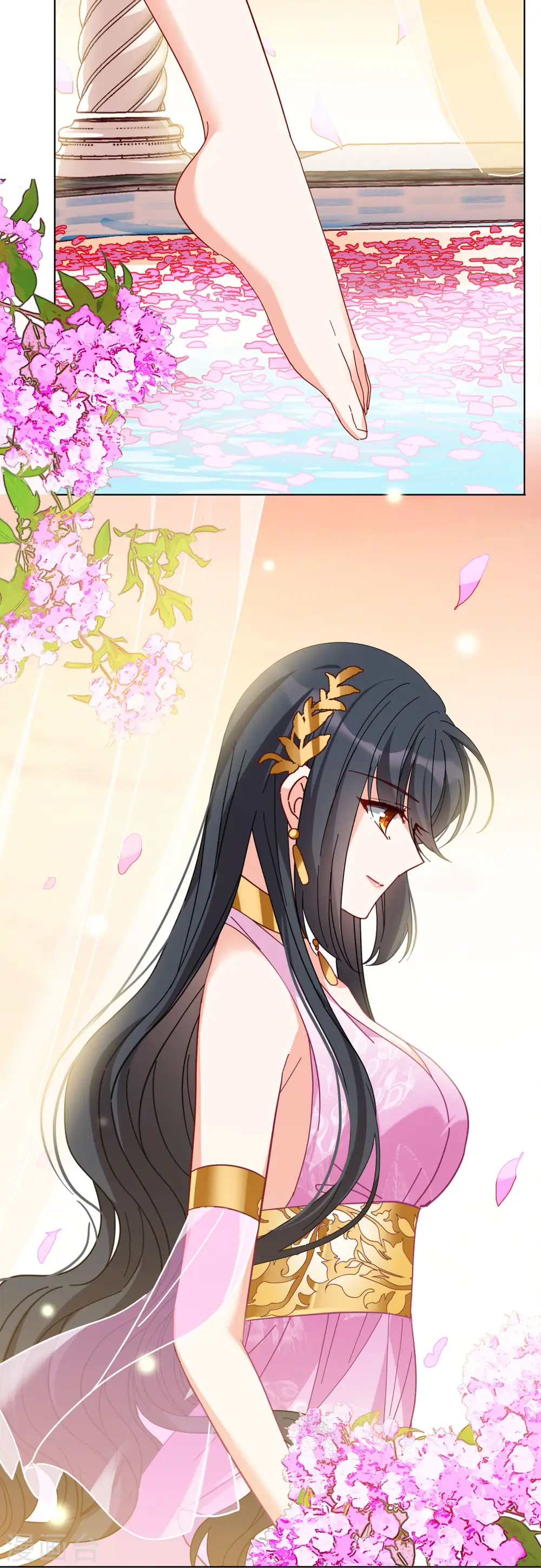 情人节番外16