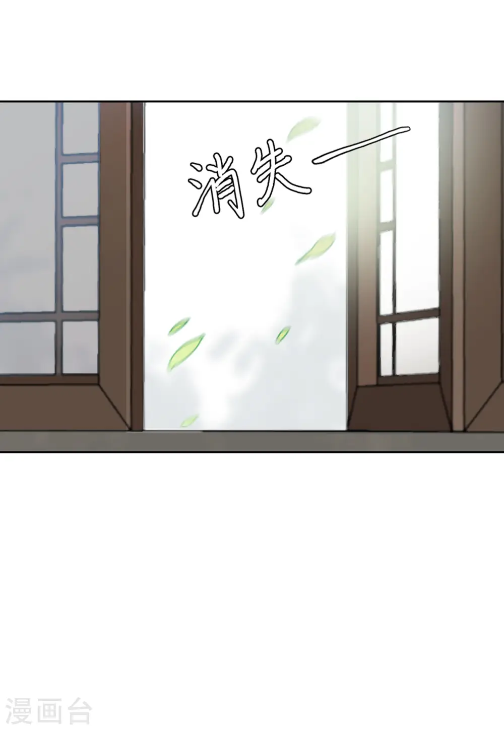 第67话 再遇126