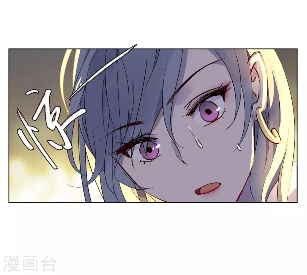 第6话 世上另一个我311
