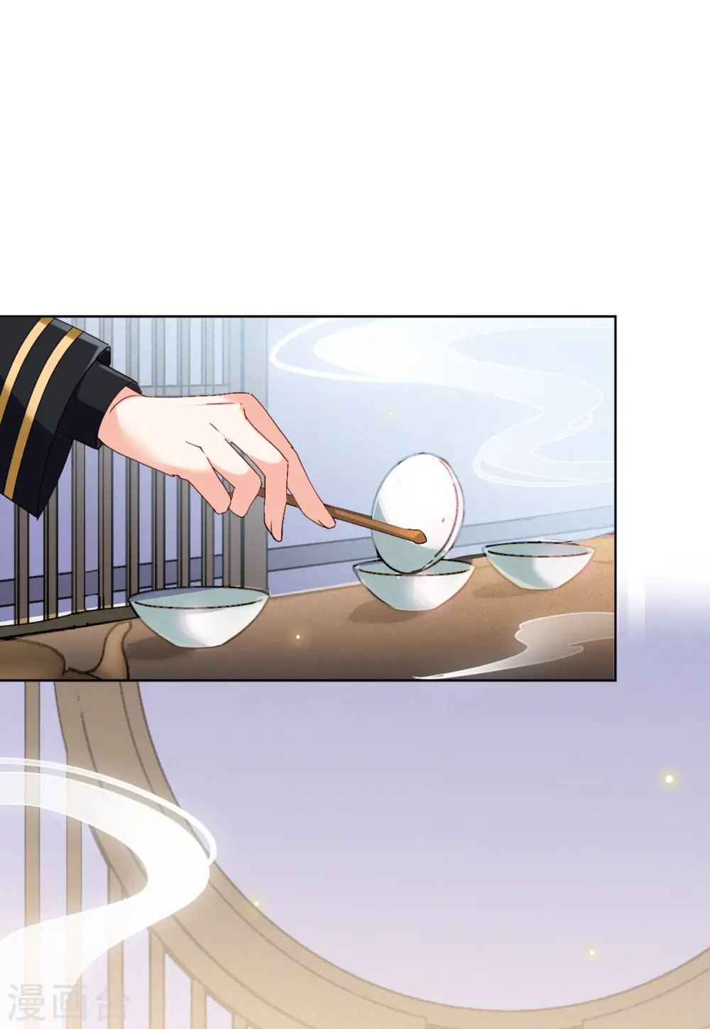 第66话 狗咬狗36