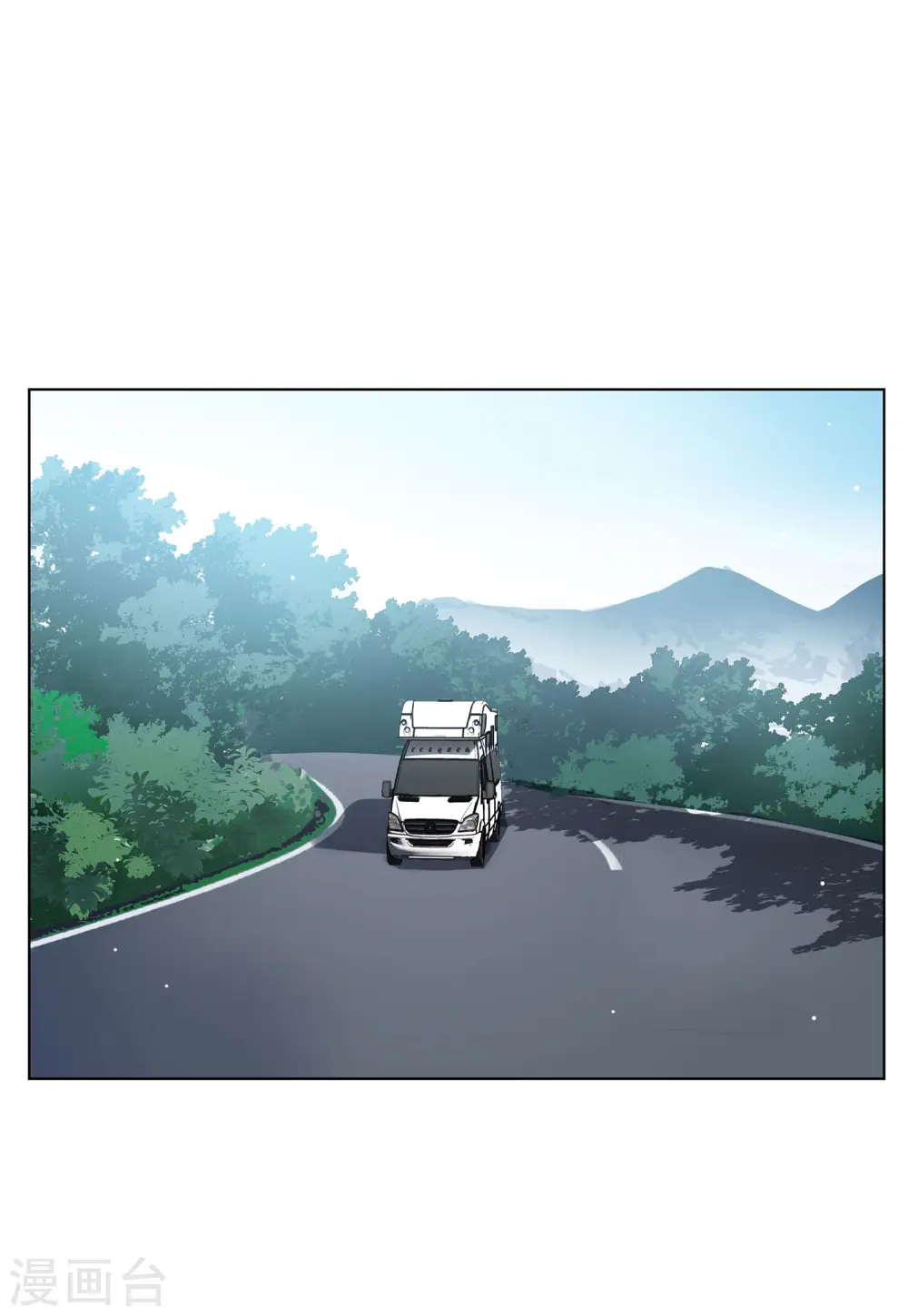 第126话 登山之路13