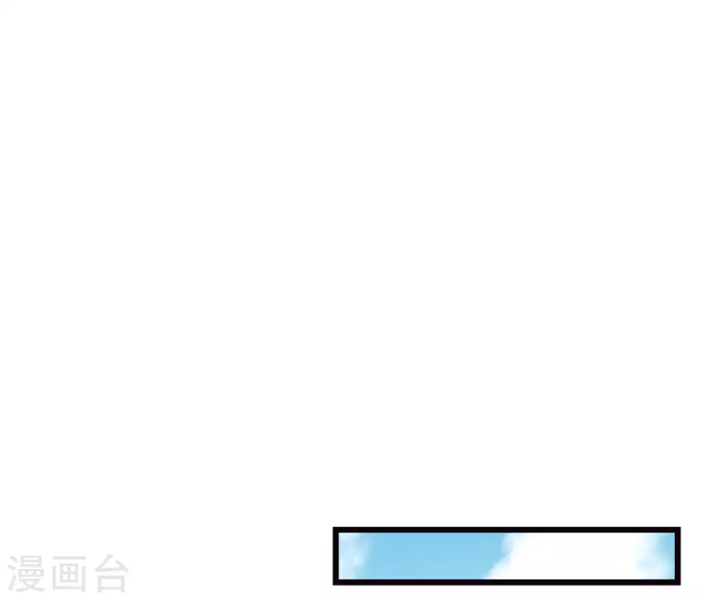特别番外5 摄影师与模特11