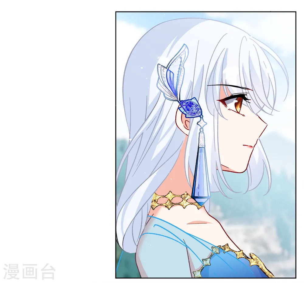 第233话 意外突降218