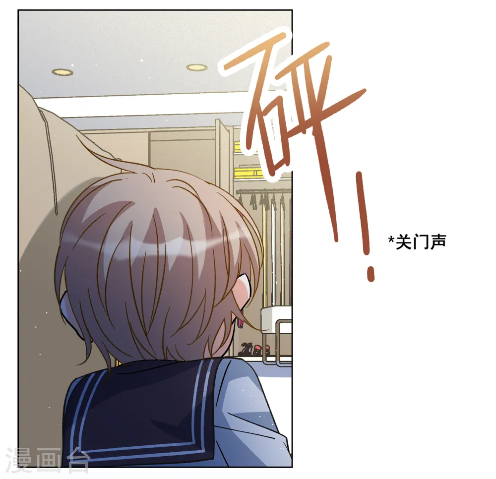 第222话 煽风点火36