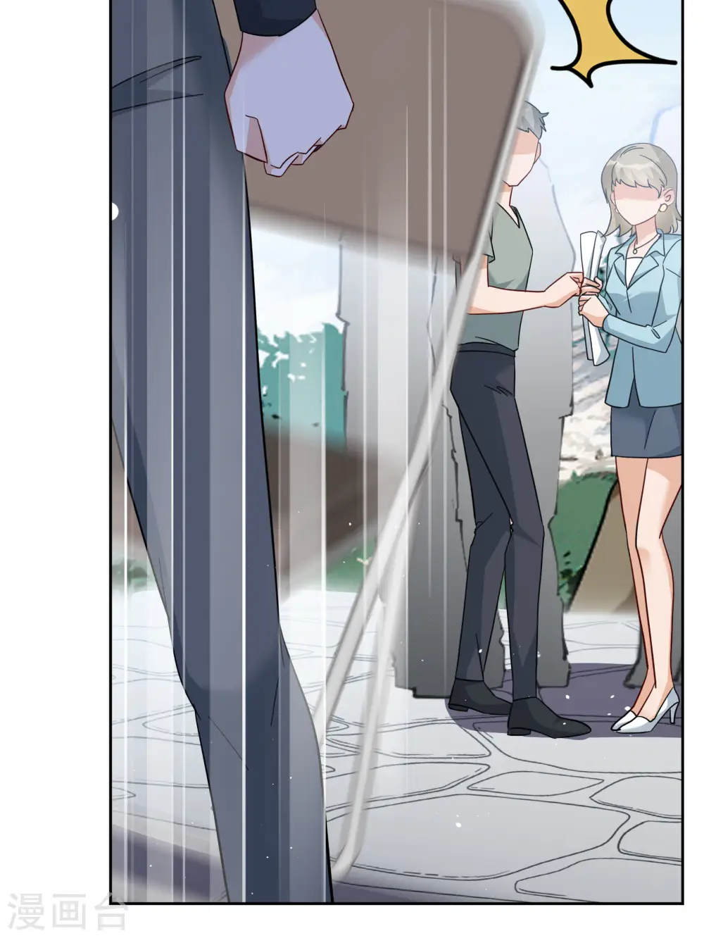 第241话 受难120